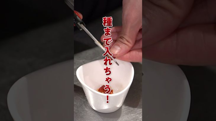 空芯菜炒め（パックブンファイデーン） #shorts