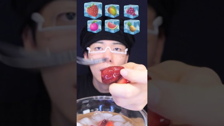氷タンフル食べてみたけど🧊 #shorts