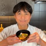 一子相伝！笠原家伝統の【お雑煮】を披露