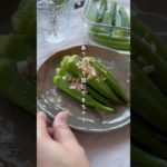 おくらの出汁漬け #簡単レシピ #簡単美味しい #野菜レシピ #作り置き #作り置きレシピ #常備菜 #おくら