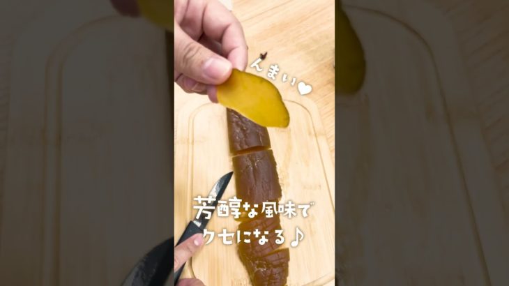 おちゃのこスタッフレビュー vol.13 新六本店さんの奈良漬け