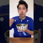 【1分で売切れ】うなぎ不使用の謎うなぎを食べてみた #shorts