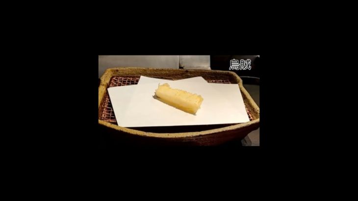 江東区  みかわ是山居  22000円のコース食べながらをカウンターで呑む  予約困難店  食べログ高評価店  天麩羅 天ぷら