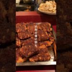 時間無制限食べ放題がまさかの690円