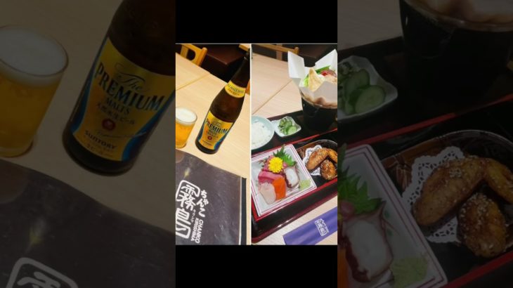 ちゃんこ霧島🍲両国江戸NOREN店🏮 #shorts #大相撲 #ちゃんこ鍋