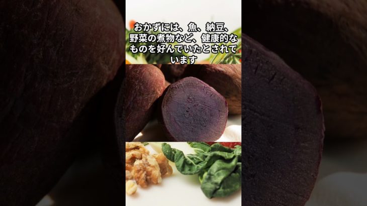 徳川家康の好きな食べ物 戦国武将の好物 晩年とくに好んで食べたのは…。歴史 偉人 #shorts