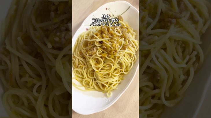 女優りょうさんの食生活を再現してみた　#shorts