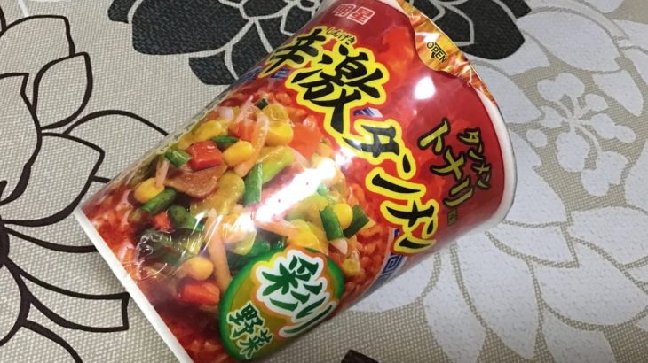 【飯テロ】タンメントナリ監修・辛激タンメン彩り野菜　#shorts