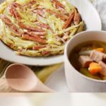 【パセリソーセージの野菜たっぷリコンソメスープ】ソーセージを使ったレシピ｜通販購入のソーセージ・ギフトのソーセージ・お中元やお歳暮のソーセージを美味しくアレンジ♪