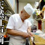 【浅草】 人生で一度は食べるべき最高峰の江戸前天丼