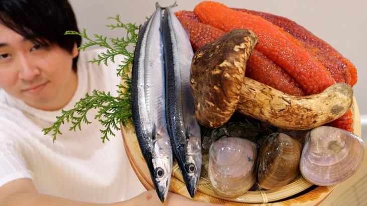 【朝5時】ほんとは教えたくない究極の『秋飯』教えちゃいます。【市場】