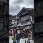 江戸時代のスタバ⁉️#スターバックス#Starbucks #Coffee