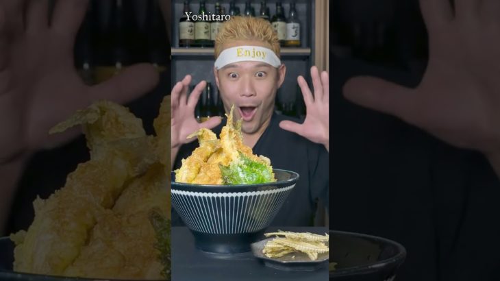 【爆盛り☆キスの天丼】江戸前天ぷらの定番!!頭から尻尾まで美味しく食べれてたまら～ん♪ #shorts #japan #tempura