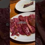 幸せは不平等だよね？　#japan #tokyo #vlog #ルーティン #一人暮らし #브이로그 #料理 #独身男