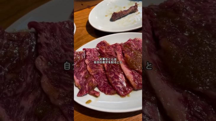 幸せは不平等だよね？　#japan #tokyo #vlog #ルーティン #一人暮らし #브이로그 #料理 #独身男