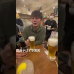 北九州の餃子のたっちゃんの店員の態度が酷すぎる#店員 #おすすめ #tiktok