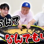 友達と喋りながら食べるもんじゃ焼き味わからん説