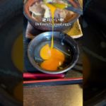 すき焼きを天皇陛下献上米で食す！【江戸料理 櫻田】