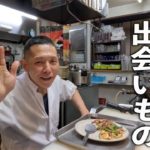 旬の合わせ技『ホタルイカと春野菜のマヨ炒め』の作り方