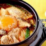 冬といえば・・・！