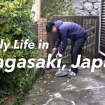 Life in Nagasaki, Japan, as Spring Approaches | Farming, Plum or Cherry Blossoms & Hamburg Steak