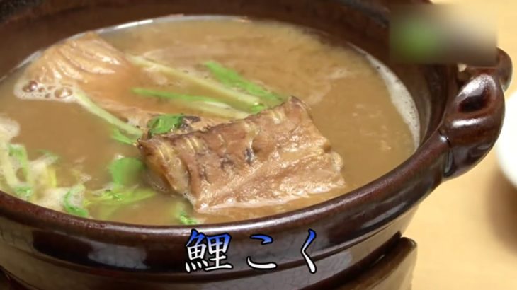 川魚料理　川甚 – 地域情報動画サイト　街ログ