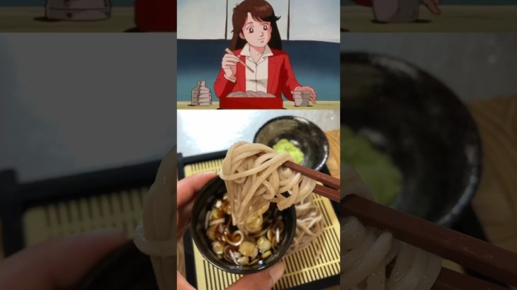 もりそばの美味しい作り方。