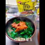 のらぼう菜の底力を見せられました！