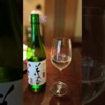 常　精進料理　熊本　日本料理