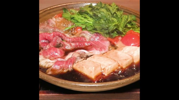 【簡単おいしい シェフレシピ】  常・常安 孝明 氏が教える トマトすき焼きの作り方 #ダイジェスト版 #Shorts