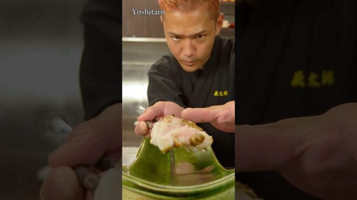 大根の『鬼おろし』が最高の仕事する!!【ノドグロたたき】《nodoguro tataki(grilled rosy seabass) 》