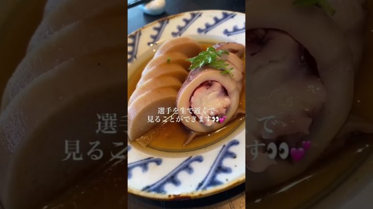 【鎌倉 松原庵 青】鴨せいろ蕎麦、そばがき、イカの美味い料理　神奈川/鎌倉