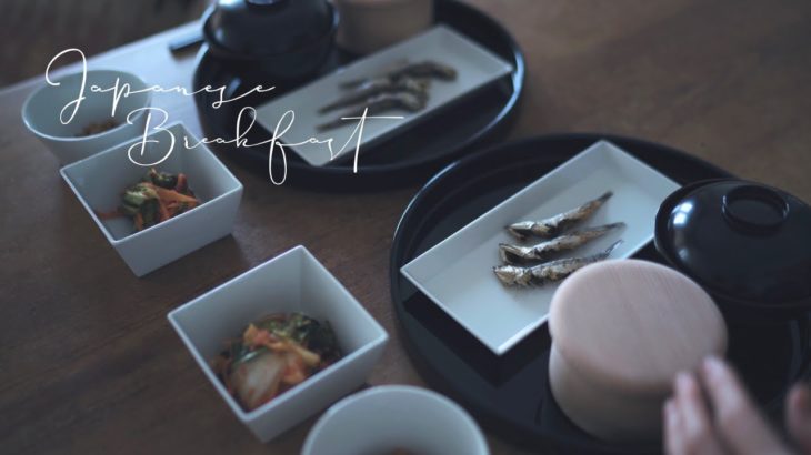 A Day in a Tokyo Kitchen: Simple Japanese Breakfast from the Edo Period
