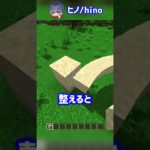 マイクラで完全な円を作った天才？！【マイクラ豆知識 解説 裏技】#shorts