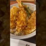 【ランチ】天丼てんやさん