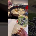 【-25kg料理】竹の子メンマ🤤