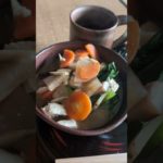 三光院フレンズ参加者しか味わう機会がないかな、NHKビギナーズ人気レシピ一位になった西井香春先生の出汁を使わないけんちん汁。