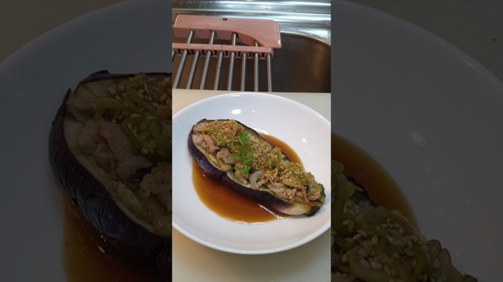 丸ごとナス🍆食べてみたいと思いませんか？ #料理  #簡単レシピ  #夏野菜  #ナス  #アレンジレシピ