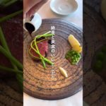 1名無料で楽しめる名店ランチまとめ🍽️