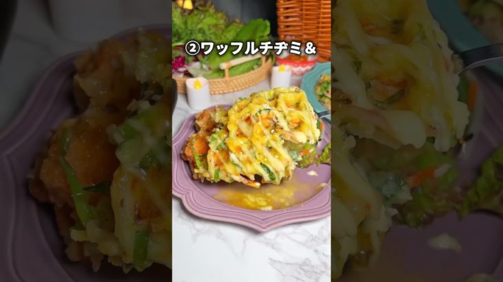 【NEW】夜ピクニックで韓国イタリアン！？【新大久保】