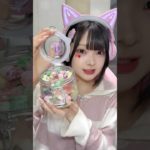 海外で流行ってる『キャンディサラダ』を作ったら幸せすぎた…🍭🍬【たまちゃん】#shorts