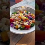 1日の野菜をおいしく摂取！ #北海道グルメ #shorts