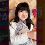 ゆかりには仲間がいた・・・かんあき&パポ #Shorts