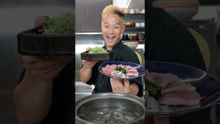 【鰹（カツオ）】しゃぶしゃぶ鍋!!　薬味いっぱい巻いて食べたら幸♪