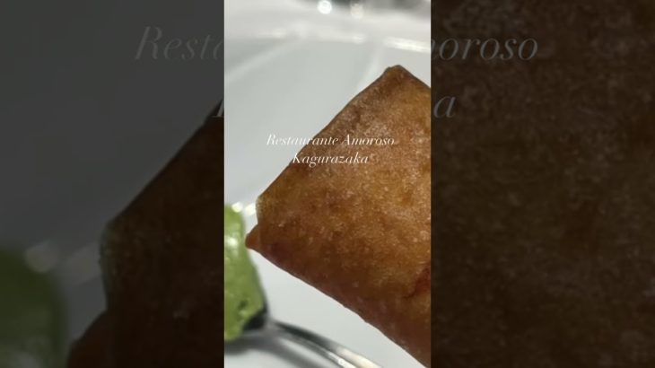 #アモローソ #イタリアン #牛込神楽坂　目の前で料理されるライブレストランでした。ワインも #グラッパ までのフルコース❗️ 幸せでした。