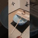 夏の恒例、江戸千家の平水差し　氷が涼やかです。　#江戸千家