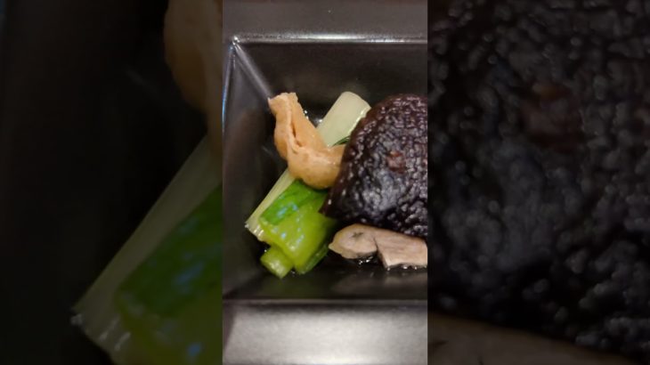 和食の前菜スクロール Sctolling Japanese Appetizers