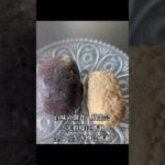 二日間の百味の御食は無事に終わりました。本日は星野香栄ご住職様の命日です！　香栄ご住職様の好物を持ち寄って偲ぶ会は午後からです。　#お盆　#百味の御食　#放生会