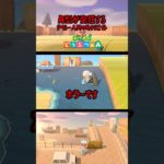 【あつ森】テキトーな人間が島クリするとこんな感じwwww #あつ森 #あつまれどうぶつの森 #shorts