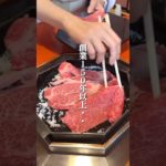 創業150年以上！仲居さんが目の前で焼いてくれる極上のすき焼き